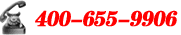 聯系電話0371-67989575